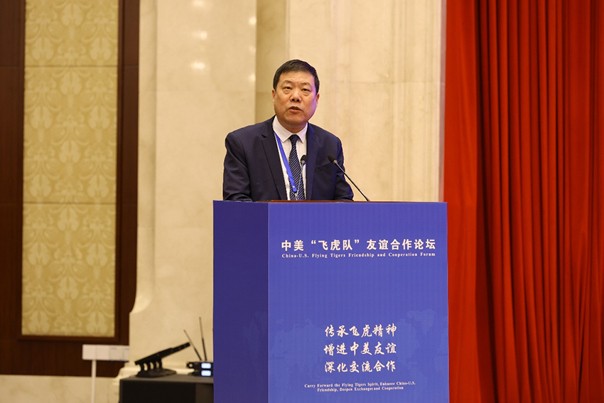 welcome盈彩购彩大厅集团总裁杨智斌应邀出席中美“飞虎队”友谊合作论坛并发言?